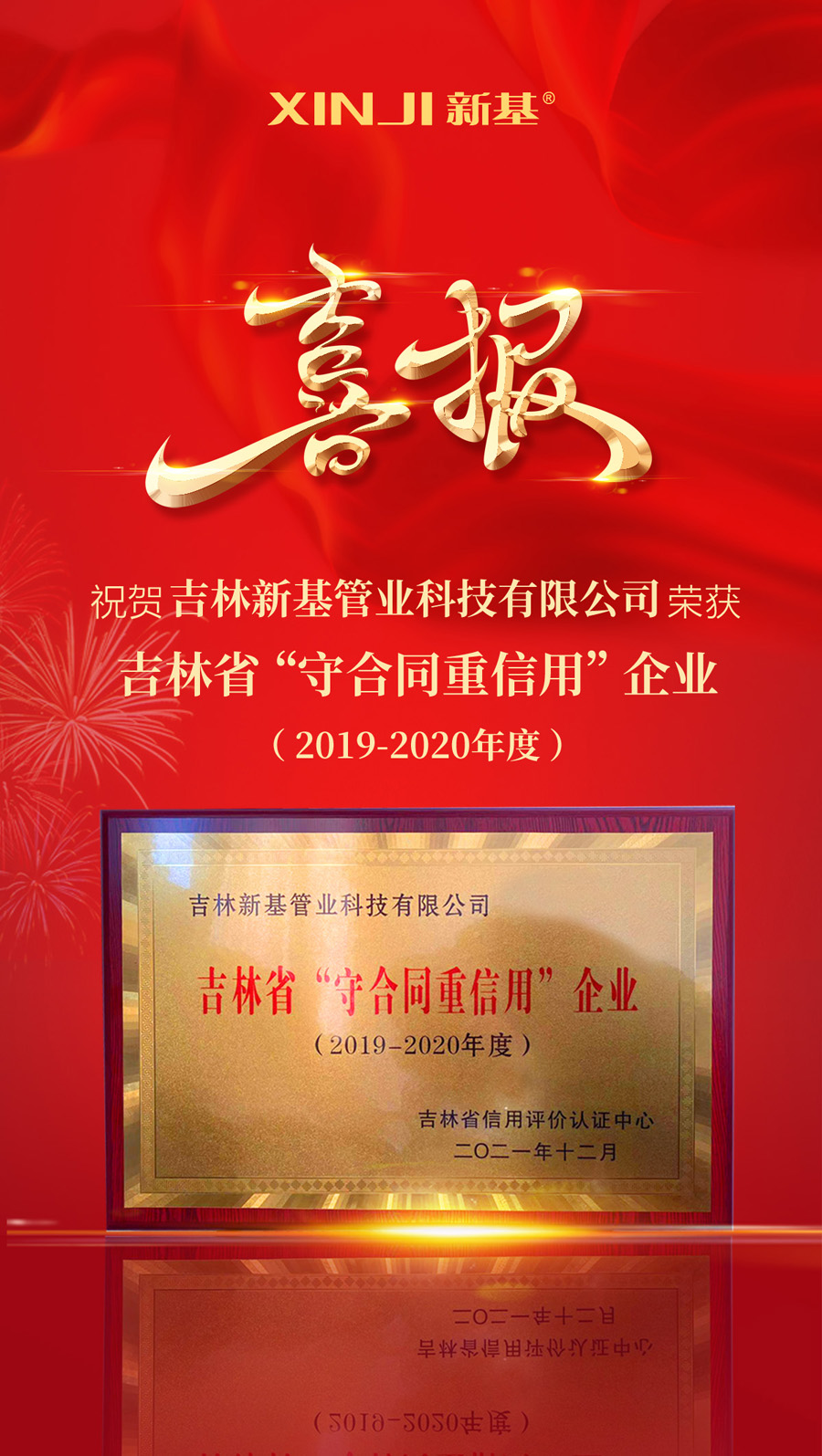 61e4cd05773dd.jpg xibao2副本111.jpg